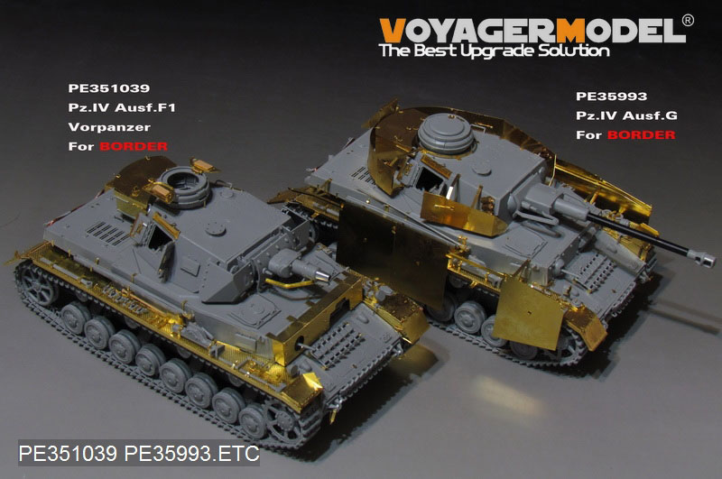 VoyagerModel[PE351039B]1/35 WWII独ドイツ陸軍IV号戦車F1型