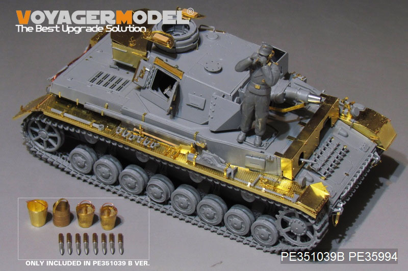 VoyagerModel[PE351039B]1/35  WWII独ドイツ陸軍IV号戦車F1型「Vorpanzer」ベーシックセットVer.B(砲弾付)(ボーダーBT003用)
