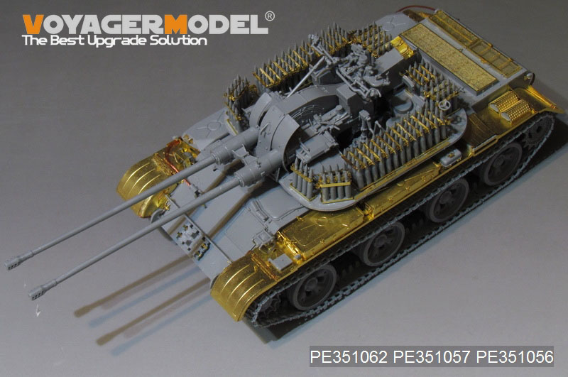 VoyagerModel [PE351062]1/35 現用 ソ/露 ZSU-57-2対空戦車用砲塔内アップグレードセット(タコム2058用)