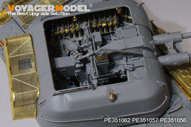 VoyagerModel [PE351062]1/35 現用 ソ/露 ZSU-57-2対空戦車用砲塔内 