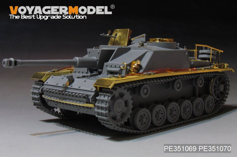VoyagerModel [PE351069]1/35 WWII 独 ドイツ陸軍III号突撃砲G型初期生産型 ベーシックセット（TAKOM 8004）  - M.S Models Web Shop
