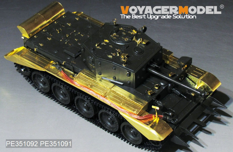 VoyagerModel [PE351092]1/35 WWIIイギリス陸軍巡航戦車クロムウェルMkIV/セントーC.S.MkIVフェンダーセット( タミヤ 35221/35232) - M.S Models Web Shop