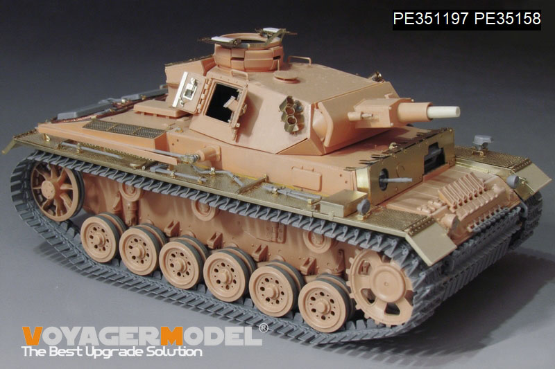VoyagerModel [PE351197]1/35 WWII ドイツ III号戦車N型