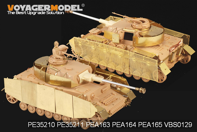 VoyagerModel [PE35145]WWII独 IV号戦車F1〜H型 フェンダーセット(DML用) - M.S Models Web Shop