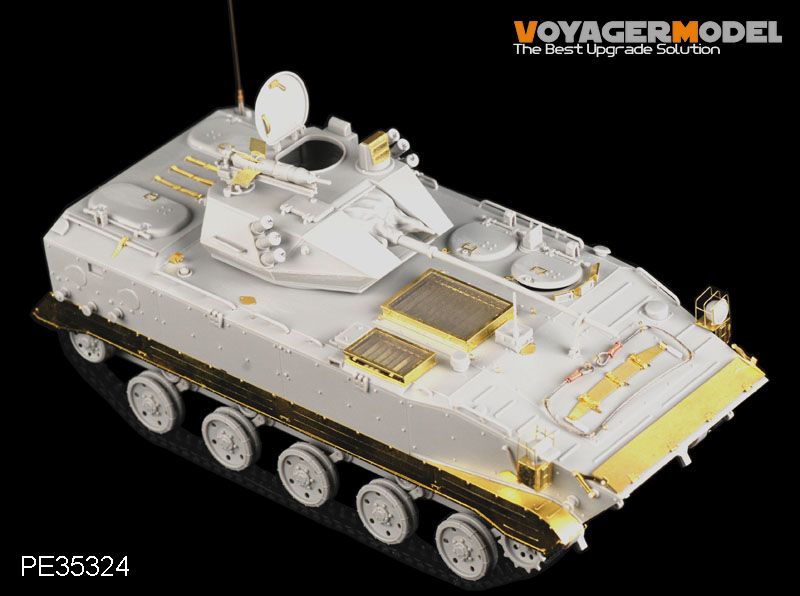 Voyagermodel Pe 現用中国 Zlc00 空挺歩兵戦闘車 エッチングセット ホビーボス434 435用 M S Models Web Shop Voyagermodel Pe 現用中国 Zlc00 空挺歩兵戦闘車 エッチングセット ホビーボス434 435用 M S Models Web Shop