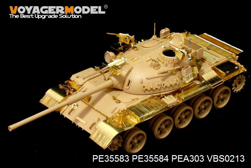 VoyagerModel [PE35583]現用イスラエル ティラン5主力戦車 エッチングセット(タミヤ35328用) Models  Web Shop