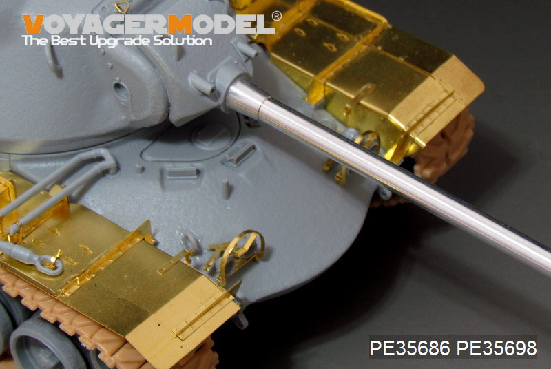 VoyagerModel [PE35698] 1/35 米 M103A1 重戦車「ファイティングモンスター」フェンダーセット(DML3548用)