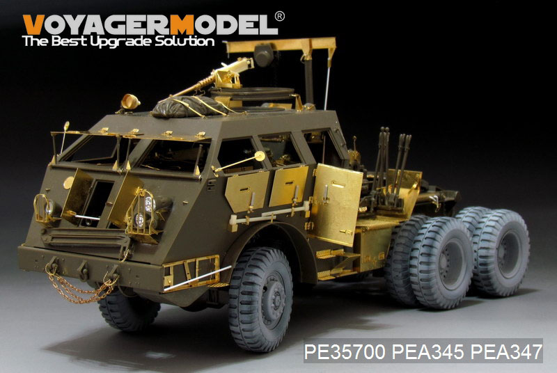 VoyagerModel [PE35700] 1/35 WWII米 M26 ドラゴンワゴン戦車運搬車 トラクター  エッチング基本セット(タミヤ35230/35244用)