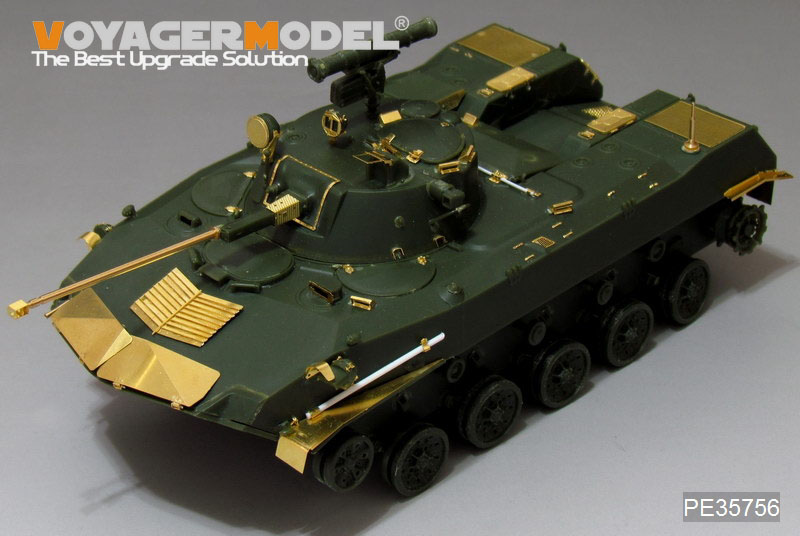 リクエスト 2点 戦車プラモデル　まとめ商品 楽天市場】ロケットモデルズ 1/35 日本陸軍砲戦車 ホリII 現地