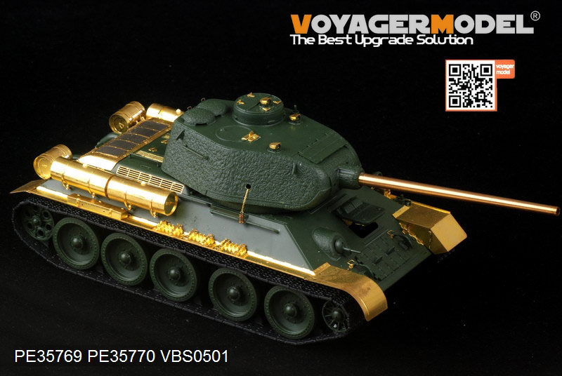 VoyagerModel [PE35769]WWII露 1/35 T-34/85 第112工場製 エッチング基本セット(アカデミー13290用) -  M.S Models Web Shop