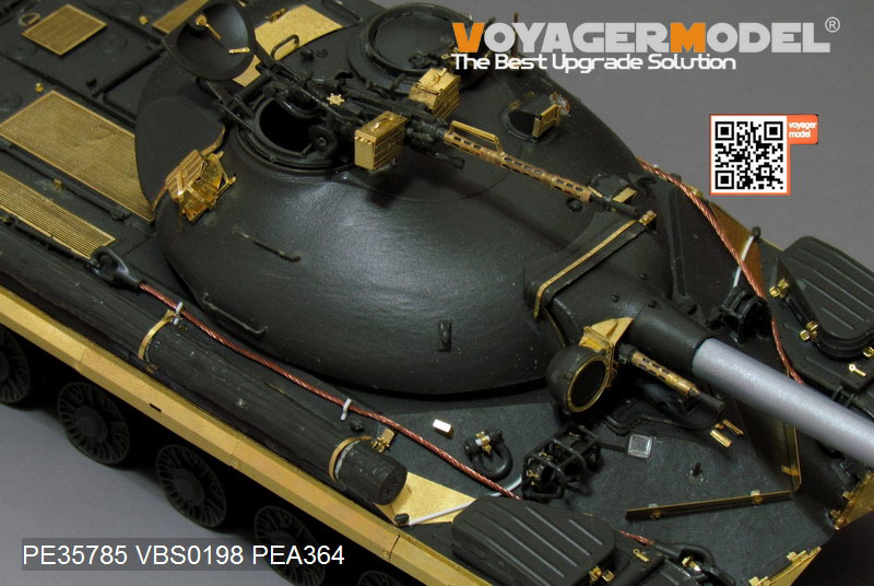 VoyagerModel [PE35785]現用露 1/35 T-10M 重戦車 エッチング基本セット(モンモデルTS-018用)