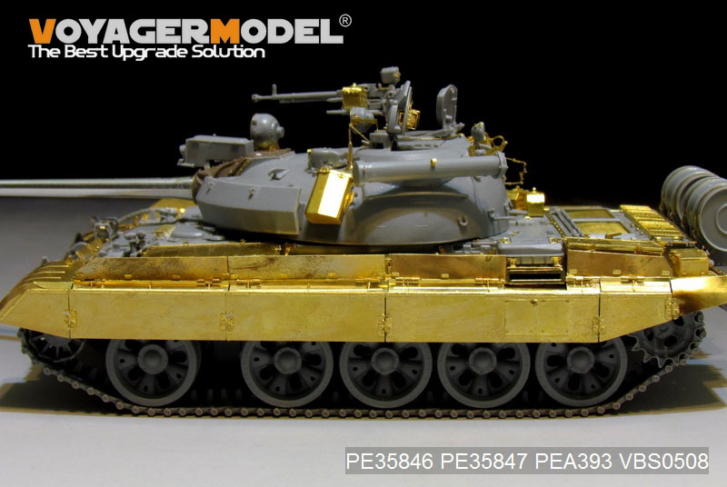 VoyagerModel [PE35847]1/35 現用露 T-55AM 中戦車 フェンダーセット(タコム2041用) Models  Web Shop