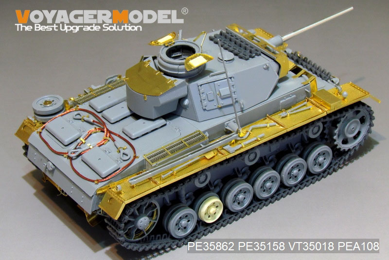 VoyagerModel [PE35862]1/35 WWII独 III号戦車L型 エッチング基本セット(DML6387用)
