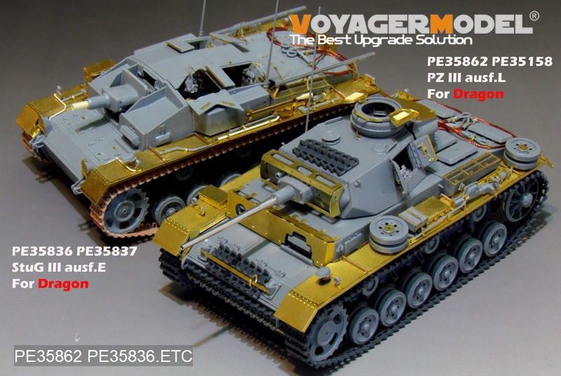 タスカ1/35 Ⅱ号戦車L型ルクス増加装甲型+カステン履帯+