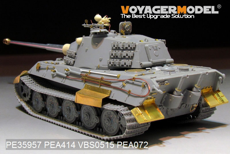 VoyagerModel [PE35957]1/35 WWIIドイツ陸軍 キングタイガー（ヘンシェル砲塔）（ホビーボス 84533用）  Models Web Shop
