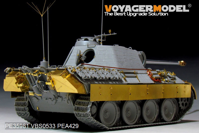 VoyagerModel [PE35981]1/35 WWII ドイツ パンサー戦車A型ベーシック