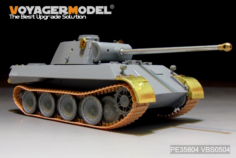VoyagerModel [VBS0504]WWII独 KwK42 L/70 試作型 金属砲身セット(パンター試作2号車/VK3002/ティーガーI  H2など)(汎用) Models Web Shop