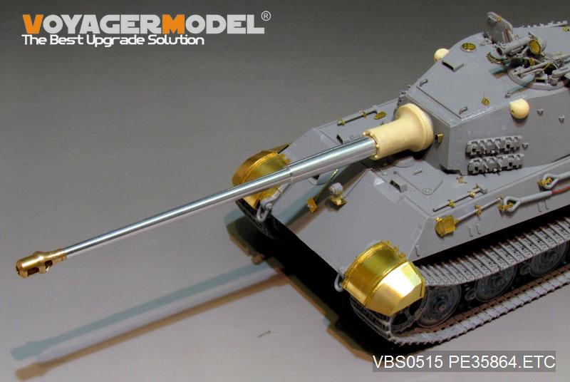 VoyagerModel [VBS0515]1/35 WWII独 L/68 10.5cm 戦車砲 金属砲身セット(汎用) - M.S Models  Web Shop