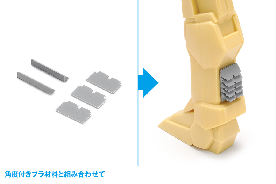 ウェーブ[HT439]HG ディテールパンチ 四角(2)（3ｍｍ 4ｍｍ） Models Web Shop