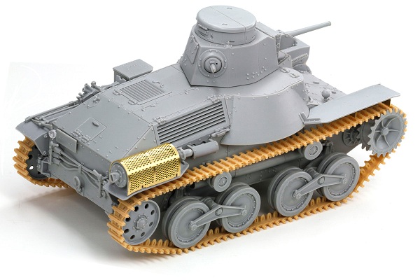 サイバーホビー[CH6767]1/35 1/35 WW. II 日本帝国陸軍 九五式軽戦車