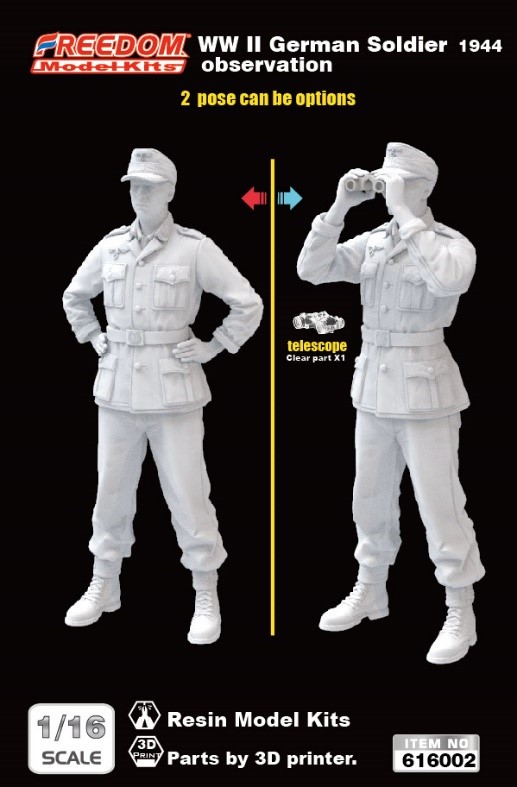 フリーダムモデルキット Fre 1 16 ドイツ兵 観察中 1944年 レジンフィギュア M S Models Web Shop