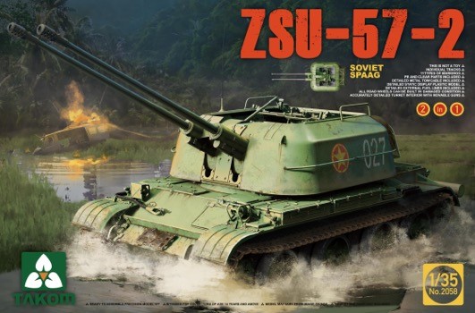 タコム[TKO2058]1/35 ZSU-57-2 自走式対空砲 2 in 1 - M.S Models Web Shop