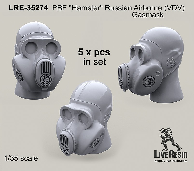 Live Resin[LRE35274]1/35 ロシア空挺隊”ハムスター”ガスマスク着用ヘッド(1)(5個)