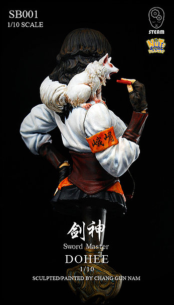 ナッツプラネット Sb001 1 10 白い妖狐を連れた剣神ドヒ M S Models Web Shop