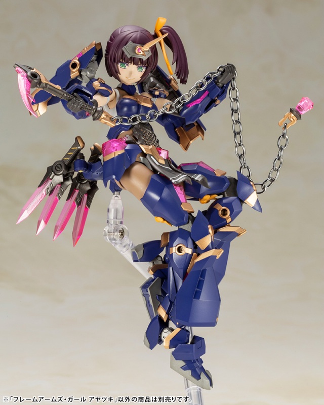 コトブキヤ[FG094]　Shop　フレームアームズ・ガール　アヤツキ　Models　Web