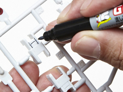 Gsiクレオス Gm302 ガンダムマーカー 流し込みスミ入れペン M S Models Web Shop Gsiクレオス Gm302 ガンダムマーカー 流し込みスミ入れペン M S Models Web Shop