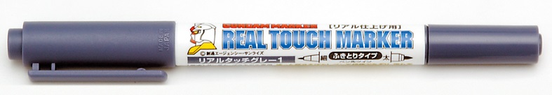 Gsiクレオス Gm410 ガンダムマーカー リアルタッチマーカー M S Models Web Shop Gsiクレオス Gm410 ガンダムマーカー リアルタッチマーカー M S Models Web Shop