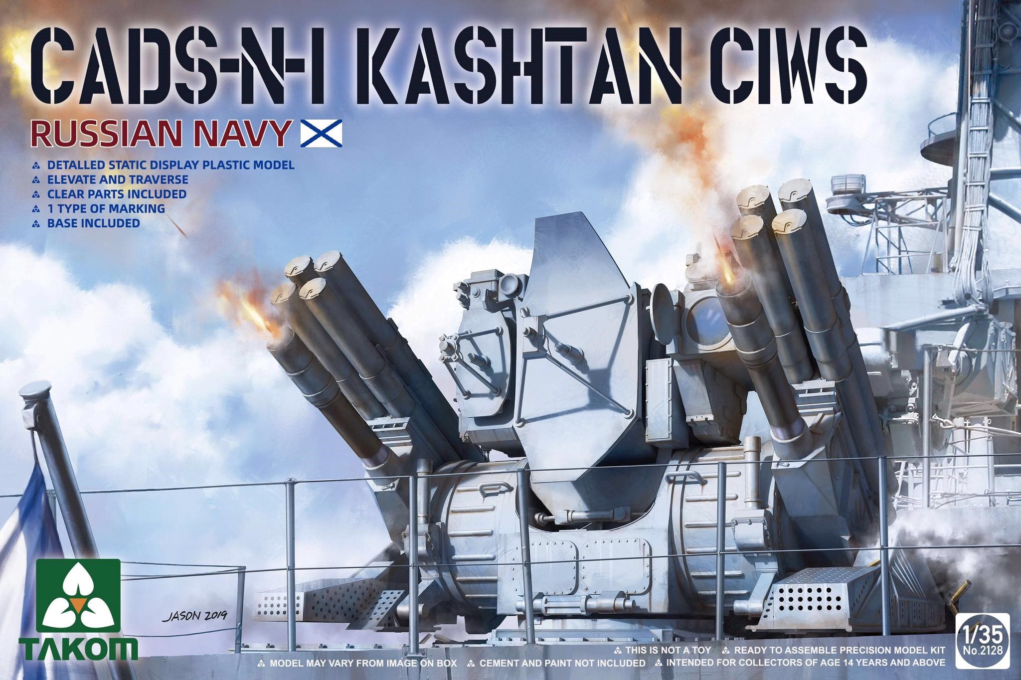 タコム Tko2128 1 35 ロシア海軍 Cads N 1カシュタン Ciws M S Models Web Shop