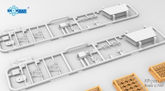 タコム[TKOSP-7051]1/700 アメリカ海軍 ABSD-1 分割式浮きドック