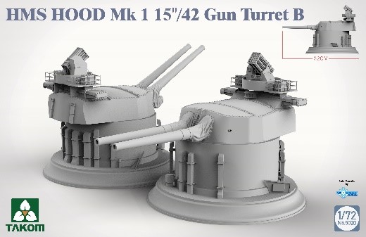 タコム[TKO5020]1/72 イギリス海軍 巡洋戦艦 HMSフッド Mark I 38.1センチ/42口径連装砲塔 B