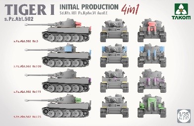 専用③ 未使用 戦車 他 色々4セット + おまけ まとめ売り 1/35 1/35 陸上自衛隊74式戦車【HJMM003】 | ホビージャパン