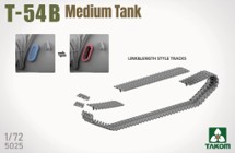タコム[TKO5025]1/72 T-54B 中戦車 - M.S Models Web Shop