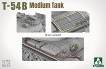 タコム[TKO5025]1/72 T-54B 中戦車 - M.S Models Web Shop