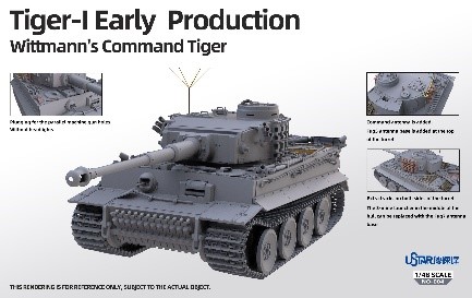 タコム[TKOUSNO-004]1/48 タイガーI 初期型 指揮戦車w/フルインテリア 