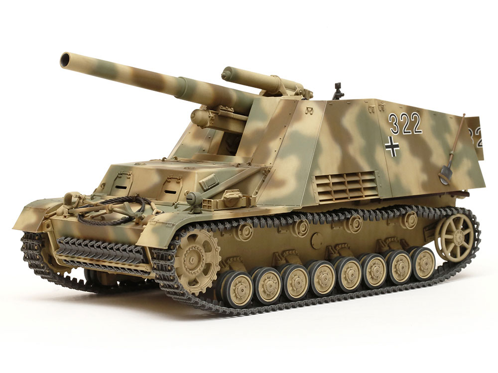 タミヤ[TAM35367]1/35 ドイツ重自走榴弾砲 フンメル 後期型 - M.S