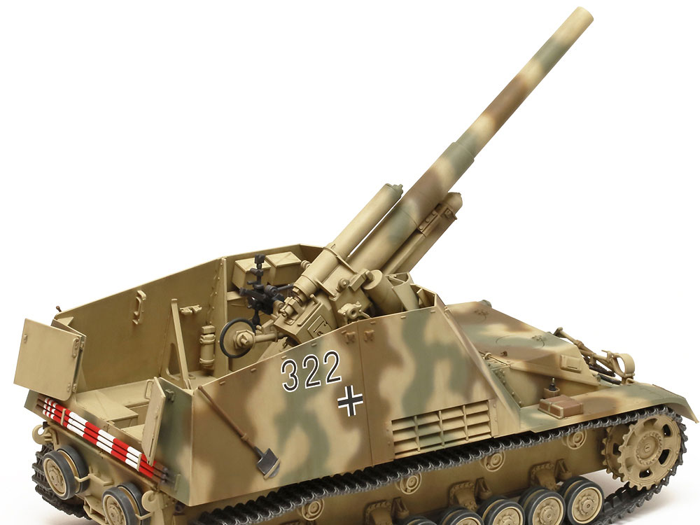 タミヤ[TAM35367]1/35 ドイツ重自走榴弾砲 フンメル 後期型 - M.S