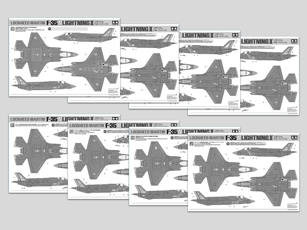 タミヤ[TAM61124] 1/48 ロッキード マーチンF-35A ライトニングII 