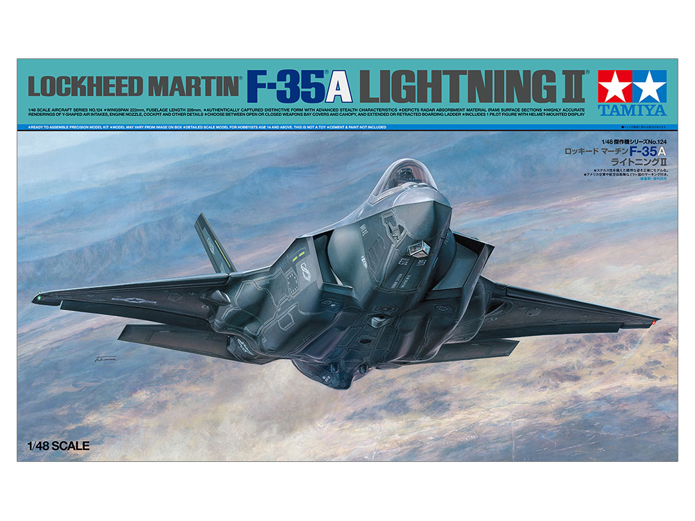 タミヤ[TAM61124] 1/48 ロッキード マーチンF-35A ライトニングII Models Web Shop