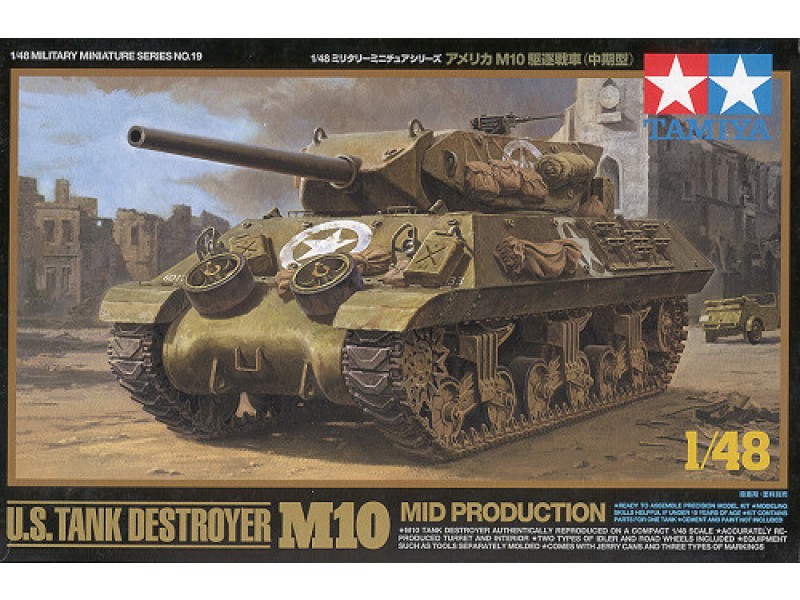 タミヤ[TAM32519] 1/48 アメリカM10駆逐戦車（中期型） - M.S Models