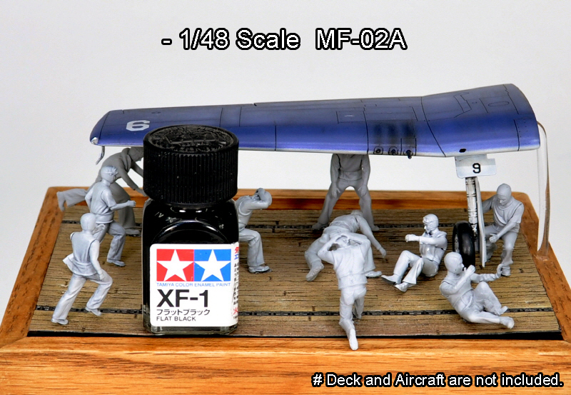 トリファクトリー[MF-02A]1/48 WWIIアメリカ海軍航空母艦デッキクルー＆パイロットセット「敵機空襲」（10体入り）  Models Web Shop