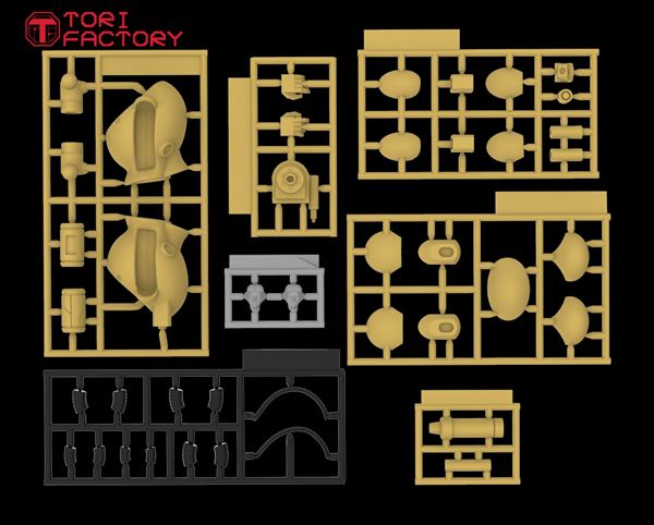 ID-05 Shogi Game (1/12) – torifactory