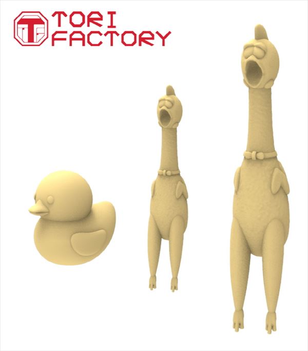 トリファクトリー[ID-09]1/12フィギュア用サングラスとブーブーチキンセット