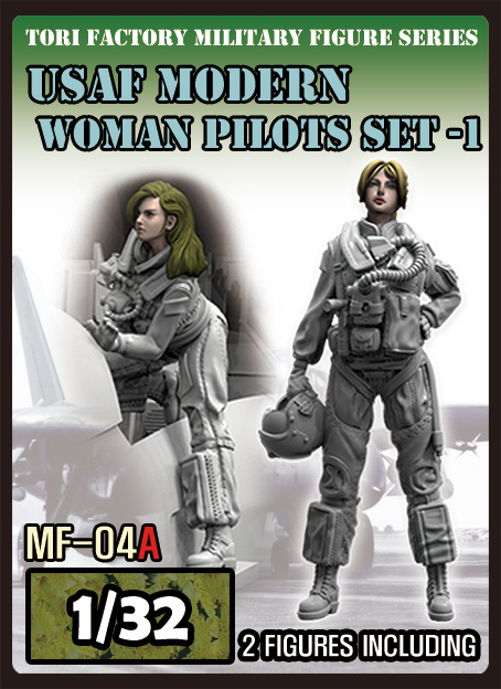 トリファクトリー[MF-04A]1/32 現用 アメリカ空軍女性パイロットセット 2体入り