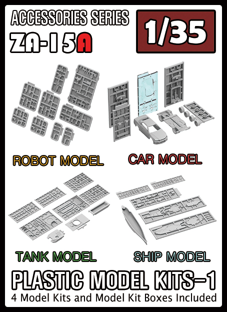 トリファクトリー[ZA-015A]1/35 プラモデルキットセット1 - M.S Models Web Shop